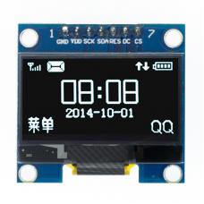 OLED ekranas 1.3" 128x64px 7pin (baltas)