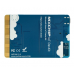 MXChip Microsoft Azure IoT Developer rinkinys - DFRobot DFR0512